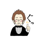 【敬語スタンプ】音楽家さん（個別スタンプ：6）