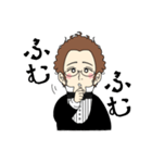 【敬語スタンプ】音楽家さん（個別スタンプ：8）