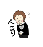 【敬語スタンプ】音楽家さん（個別スタンプ：11）