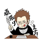 【敬語スタンプ】音楽家さん（個別スタンプ：15）