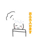 ラクガキみたいなスタンプ（個別スタンプ：20）