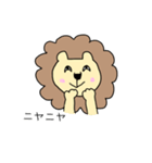 ライオンちゃん①（個別スタンプ：5）