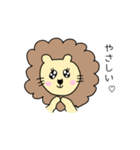 ライオンちゃん①（個別スタンプ：9）