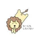 ライオンちゃん①（個別スタンプ：10）