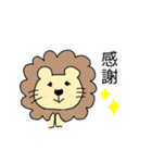 ライオンちゃん①（個別スタンプ：11）