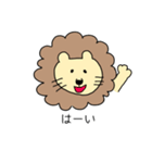 ライオンちゃん①（個別スタンプ：13）