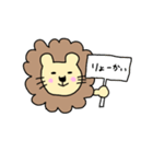 ライオンちゃん①（個別スタンプ：16）
