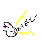 ぼくのうさぎ（個別スタンプ：2）