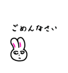 ぼくのうさぎ（個別スタンプ：4）