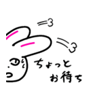 ぼくのうさぎ（個別スタンプ：5）