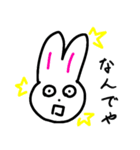 ぼくのうさぎ（個別スタンプ：6）