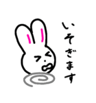 ぼくのうさぎ（個別スタンプ：7）