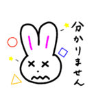 ぼくのうさぎ（個別スタンプ：21）