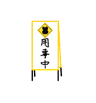ぼくのうさぎ（個別スタンプ：25）