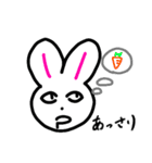 ぼくのうさぎ（個別スタンプ：30）