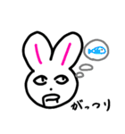 ぼくのうさぎ（個別スタンプ：31）