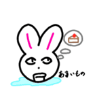 ぼくのうさぎ（個別スタンプ：32）