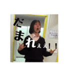 笑笑草楽しもー（個別スタンプ：1）