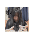 笑笑草楽しもー（個別スタンプ：2）