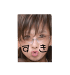 笑笑草楽しもー（個別スタンプ：4）