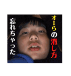 笑笑草楽しもー（個別スタンプ：7）