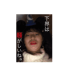 笑笑草楽しもー（個別スタンプ：8）