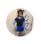 笑笑草楽しもー（個別スタンプ：10）