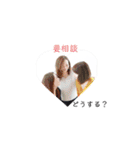 Les CinQ(レ・サンク)スタンプ（個別スタンプ：7）