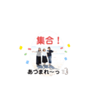 Les CinQ(レ・サンク)スタンプ（個別スタンプ：8）