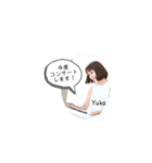 Les CinQ(レ・サンク)スタンプ（個別スタンプ：10）