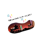 Les CinQ(レ・サンク)スタンプ（個別スタンプ：13）