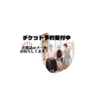 Les CinQ(レ・サンク)スタンプ（個別スタンプ：15）