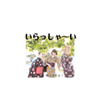 Les CinQ(レ・サンク)スタンプ（個別スタンプ：23）