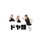Les CinQ(レ・サンク)スタンプ（個別スタンプ：31）