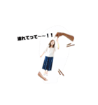 Les CinQ(レ・サンク)スタンプ（個別スタンプ：32）