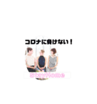 Les CinQ(レ・サンク)スタンプ（個別スタンプ：38）