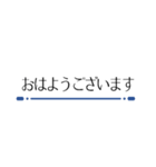 シンプル一行 お仕事（個別スタンプ：7）