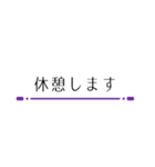 シンプル一行 お仕事（個別スタンプ：39）