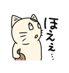 ネコフスキー先生の手作り猫スタンプ（個別スタンプ：15）