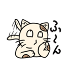 ネコフスキー先生の手作り猫スタンプ（個別スタンプ：22）