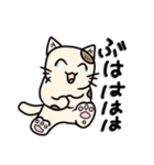 ネコフスキー先生の手作り猫スタンプ（個別スタンプ：39）