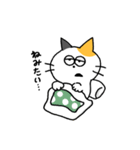 ミケねこ。第二弾（個別スタンプ：4）