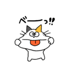 ミケねこ。第二弾（個別スタンプ：6）