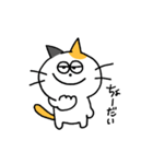 ミケねこ。第二弾（個別スタンプ：7）