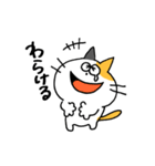 ミケねこ。第二弾（個別スタンプ：8）