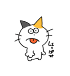 ミケねこ。第二弾（個別スタンプ：13）