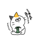 ミケねこ。第二弾（個別スタンプ：20）