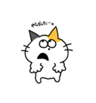 ミケねこ。第二弾（個別スタンプ：21）