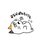 ミケねこ。第二弾（個別スタンプ：27）