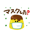 プリンの妖精きっちゅくん！（個別スタンプ：5）